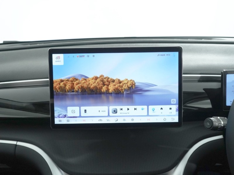  BYD SEALION 5 1.5 DM-i Comfort 5dr Auto 5863330