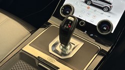 2019 (19) LAND ROVER RANGE ROVER EVOQUE 2.0 P250 First Edition 5dr Auto 5073438