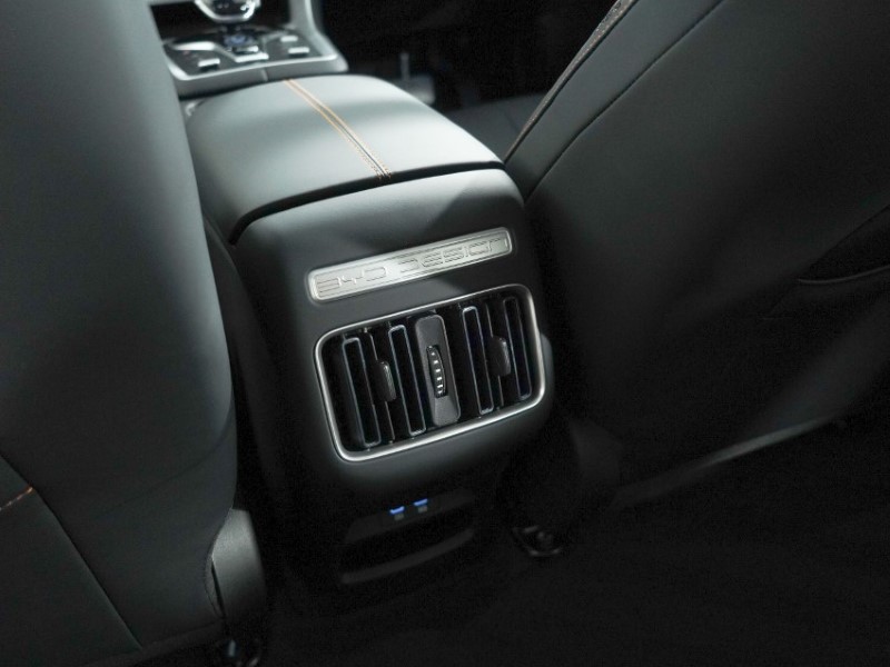  BYD SEALION 5 1.5 DM-i Comfort 5dr Auto 5917433