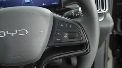 BYD SEALION 5 1.5 DM-i Comfort 5dr Auto 5917453