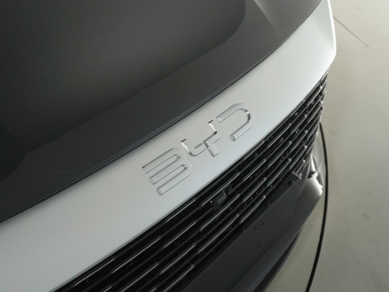  BYD SEALION 5 1.5 DM-i Comfort 5dr Auto 5917439