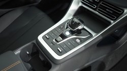BYD SEALION 5 1.5 DM-i Comfort 5dr Auto 5917446