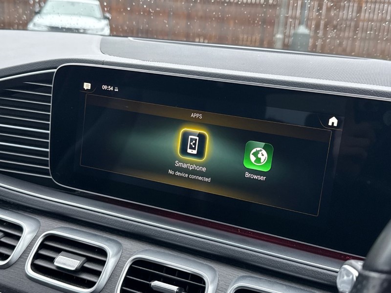 2022 (72) MERCEDES-BENZ GLE 400d 4Matic AMG Line Prem 5dr 9G-Tronic [7 St] 5037486