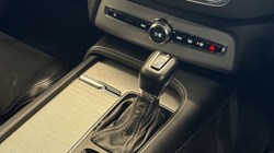 2019 (69) VOLVO XC90 2.0 D5 PowerPulse R DESIGN 5dr AWD Geartronic 5061351