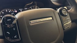 2021 (70) LAND ROVER RANGE ROVER EVOQUE 2.0 D150 R-Dynamic S 5dr 2WD 5085516