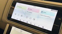 2021 (71) LAND ROVER RANGE ROVER 3.0 P400 Vogue SE 4dr Auto 5103399