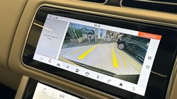 2021 (71) LAND ROVER RANGE ROVER 3.0 P400 Vogue SE 4dr Auto 5103381