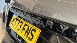 2023 (73) LAND ROVER DISCOVERY 3.0 D300 Dynamic HSE 5dr Auto 5130607