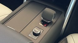 2023 (73) LAND ROVER DISCOVERY 3.0 D300 Dynamic HSE 5dr Auto 5130577