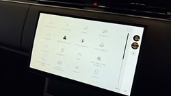 2023 (73) LAND ROVER RANGE ROVER 3.0 P400 Autobiography 4dr Auto 5096035