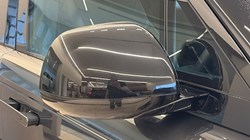 2023 (73) LAND ROVER RANGE ROVER 3.0 P400 Autobiography 4dr Auto 5096055