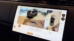 2023 (73) LAND ROVER RANGE ROVER 3.0 P400 Autobiography 4dr Auto 5096034