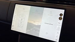 2023 (73) LAND ROVER RANGE ROVER 3.0 P400 Autobiography 4dr Auto 5096032