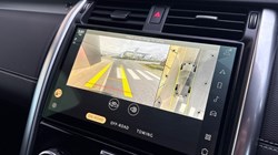 2023 (23) LAND ROVER DISCOVERY 3.0 D300 R-Dynamic HSE 5dr Auto 5114042