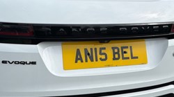 2022 (71) LAND ROVER RANGE ROVER EVOQUE 2.0 D200 R-Dynamic S 5dr Auto 5198274