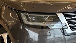 2023 (23) LAND ROVER RANGE ROVER 4.4 P530 V8 Autobiography 4dr Auto 5252632