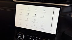 2024 (24) JAGUAR F-PACE 2.0 D200 R-Dynamic HSE Black 5dr Auto AWD 5234444