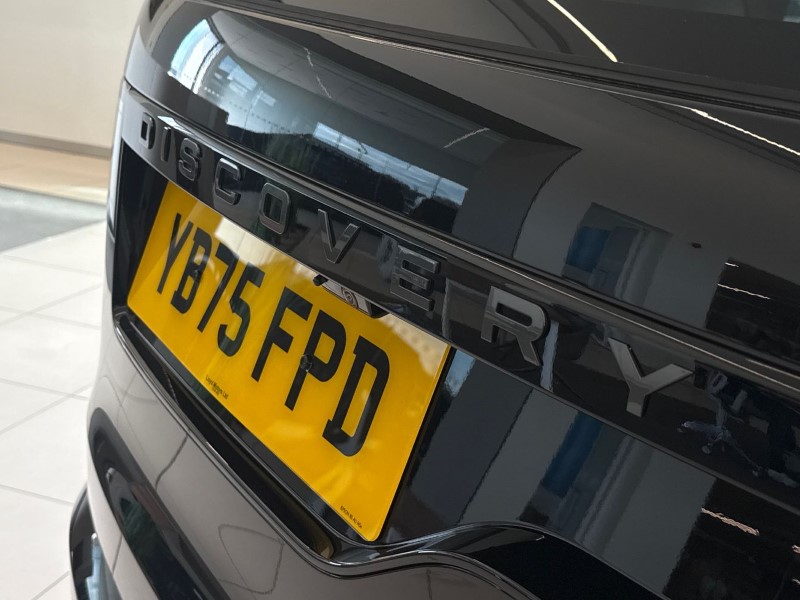 2026 (75) LAND ROVER DISCOVERY 3.0 D350 Dynamic HSE 5dr Auto 5288710