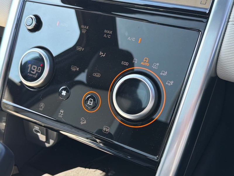 2023 (23) LAND ROVER DISCOVERY SPORT 1.5 P300e Urban Edition 5dr Auto [5 Seat] 5327969