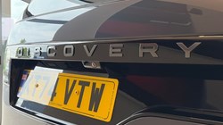 2025 (74) LAND ROVER DISCOVERY 3.0 D350 Dynamic HSE 5dr Auto 5374141