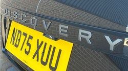 2025 (75) LAND ROVER DISCOVERY 3.0 D350 Dynamic HSE 5dr Auto 5355884