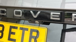2023 (23) LAND ROVER DISCOVERY 3.0 D300 R-Dynamic HSE 5dr Auto 5460369