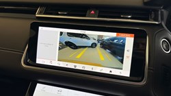 2019 (69) LAND ROVER RANGE ROVER VELAR 2.0 D240 R-Dynamic HSE 5dr Auto 5483784