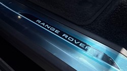 2026 (26) LAND ROVER RANGE ROVER 3.0 D350 HSE 4dr Auto 5561219