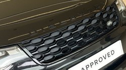 2021 (21) LAND ROVER DISCOVERY 3.0 D300 R-Dynamic SE 5dr Auto 5507881