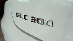 2021 (71) MERCEDES-BENZ GLC COUPE GLC 300 4Matic AMG Line Premium 5dr 9G-Tronic 5522537