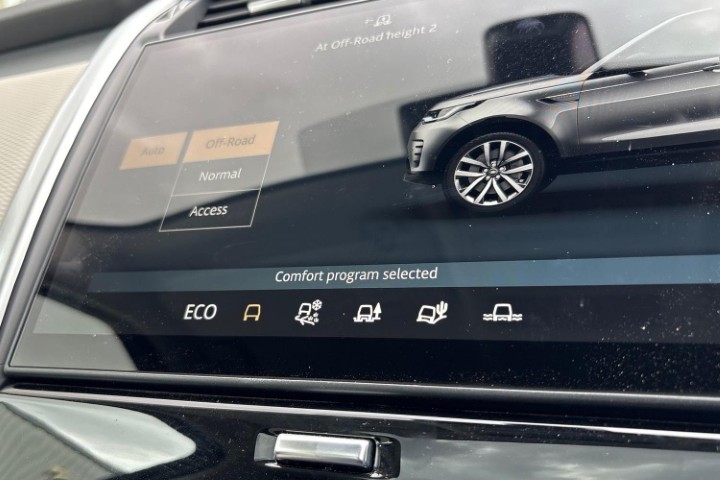 2024 (74) LAND ROVER DISCOVERY 3.0 D350 Dynamic HSE 5dr Auto 5642939
