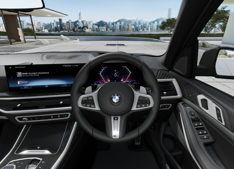  BMW X5 xDrive40d MHT M Sport 5dr Auto [Tech/Pro Pack] 3364092