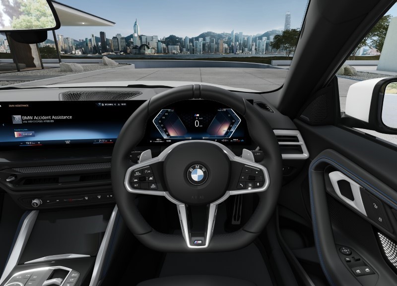 2024 (74) BMW 2 SERIES 220i M Sport 2dr Step Auto [Pro Pack] 3429184