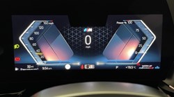 BMW 2 SERIES 220i MHT M Sport 5dr DCT 4383647