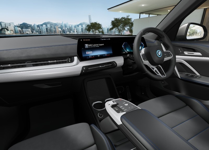  BMW X1 xDrive 30e M Sport 5dr Step Auto 4471358