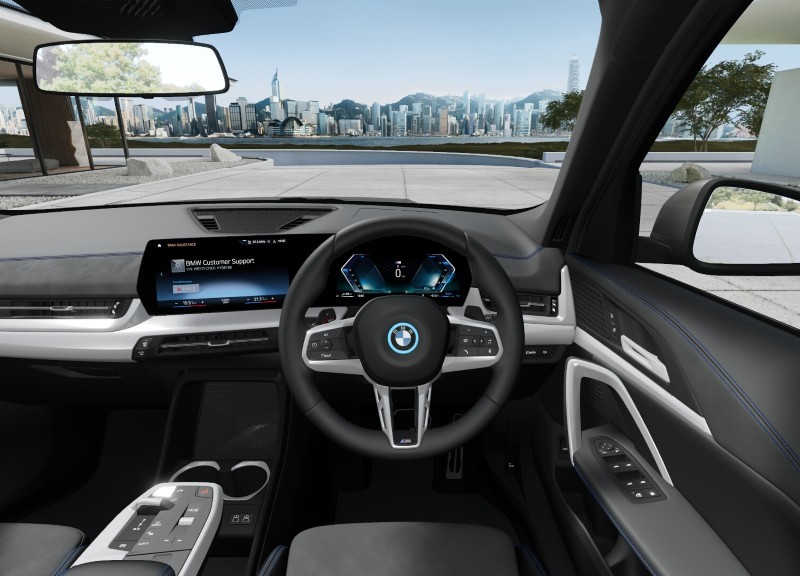  BMW X1 xDrive 30e M Sport 5dr Step Auto 4471354