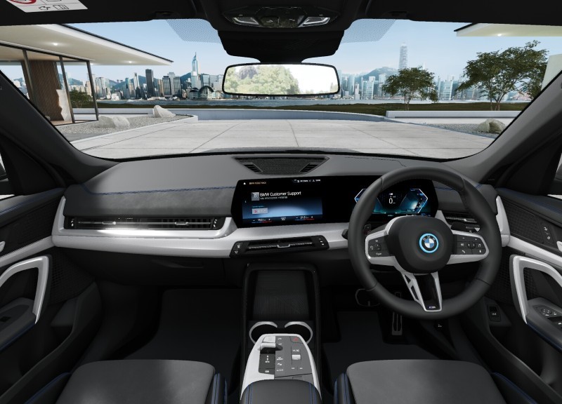  BMW X1 xDrive 30e M Sport 5dr Step Auto 4471359