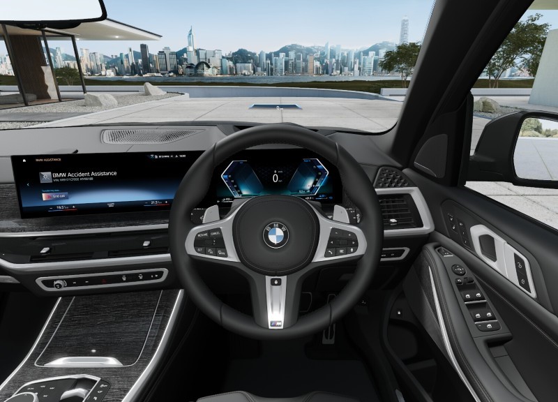  BMW X5 xDrive50e M Sport 5dr Auto [Tech/Pro Pack] 4474350