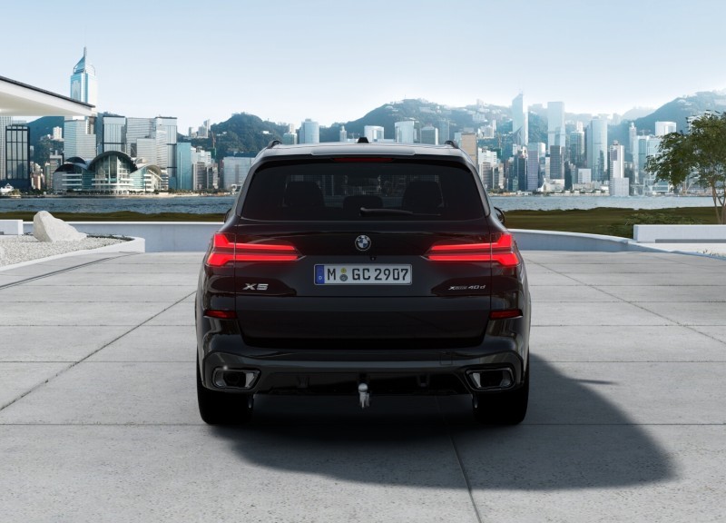  BMW X5 xDrive40d MHT M Sport 5dr Auto [Tech/Pro Pack] 4778299