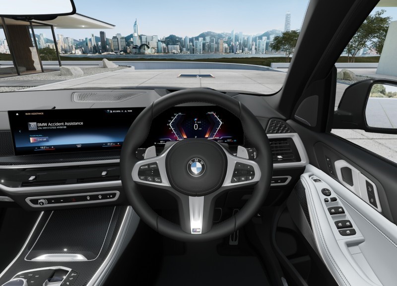  BMW X5 xDrive30d MHT M Sport 5dr Auto [Tech/Pro Pack] 4822416