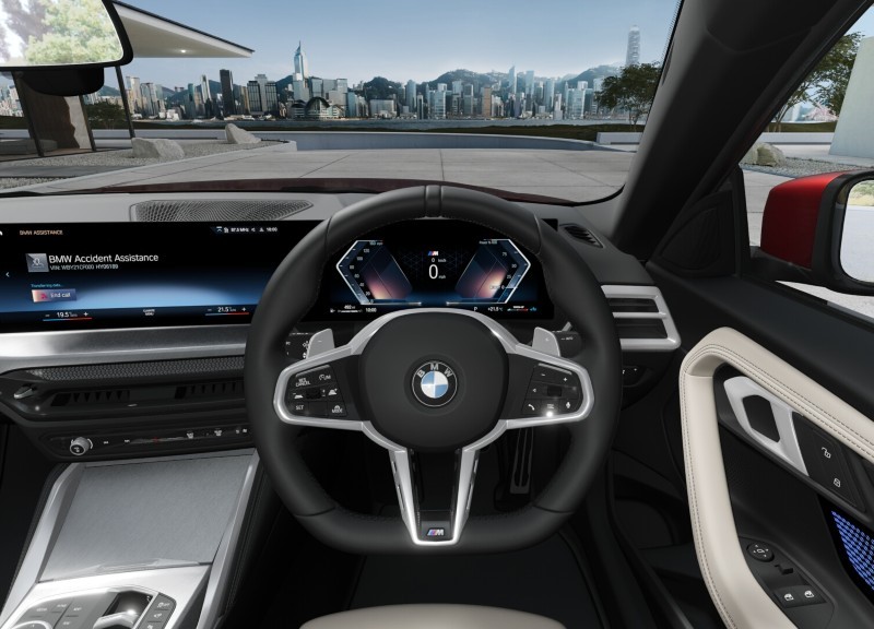  BMW 2 SERIES 220i M Sport 2dr Step Auto [Pro Pack] 4816465