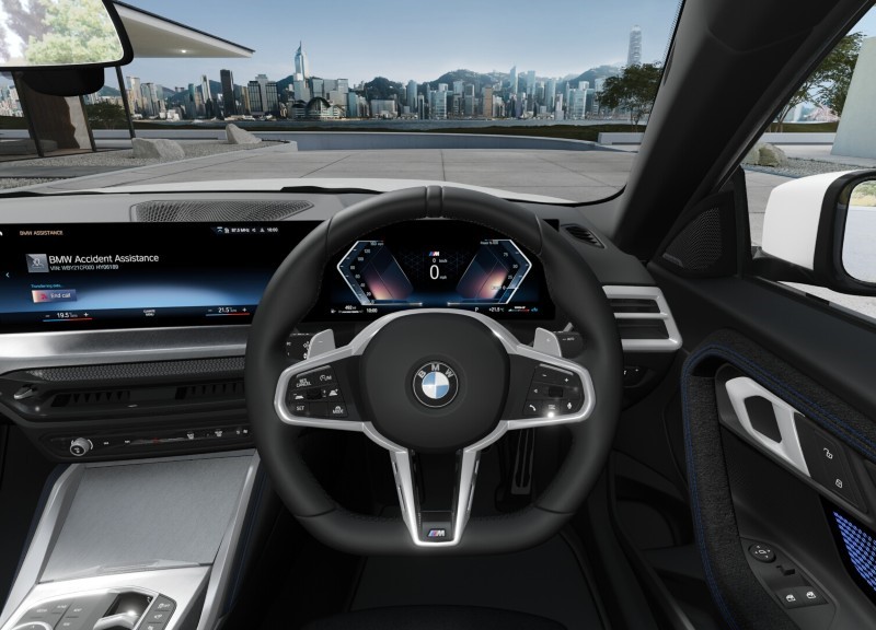  BMW 2 SERIES 220i M Sport 2dr Step Auto [Pro Pack] 4816388