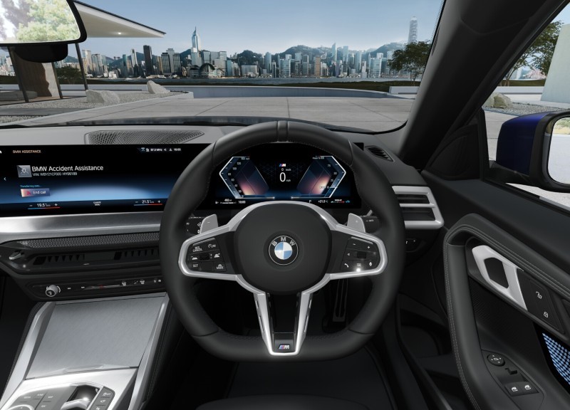  BMW 2 SERIES 220i M Sport 2dr Step Auto [Pro Pack] 4815563