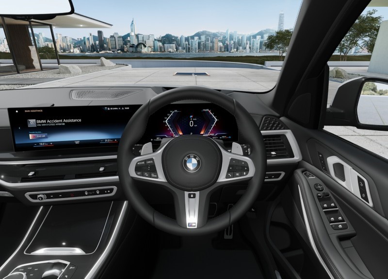  BMW X5 xDrive40d MHT M Sport 5dr Auto [Pro Pack] 4814849