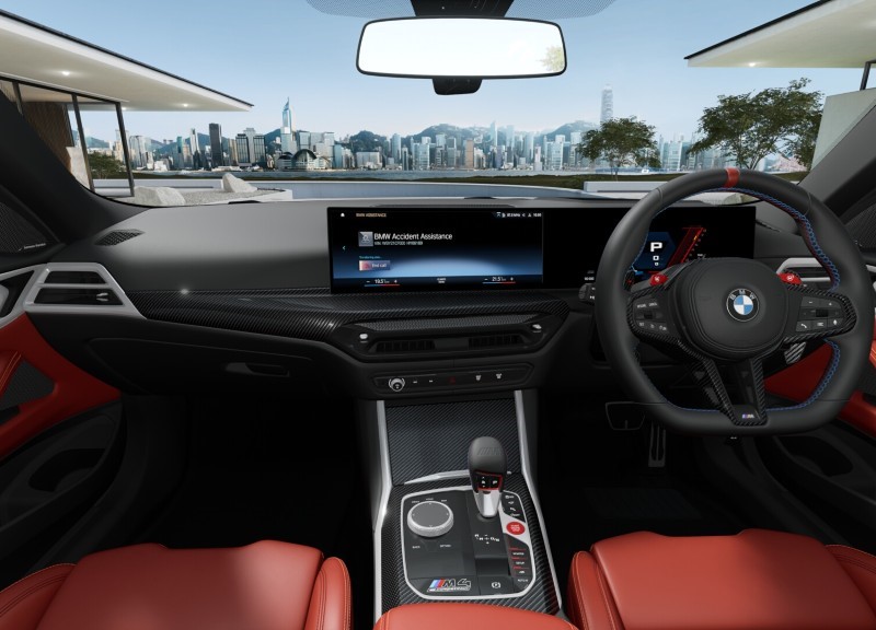  BMW M4 xDrive Competition M 2dr Step Auto [M Carbon] 4814793