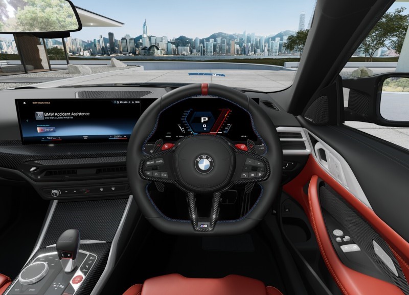  BMW M4 xDrive Competition M 2dr Step Auto [M Carbon] 4814795