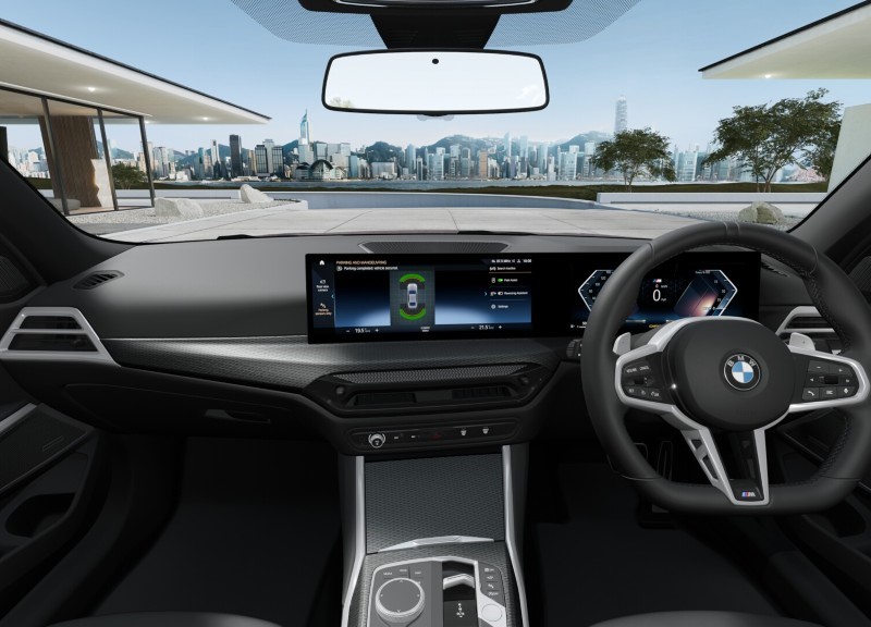  BMW 3 SERIES 320i M Sport 4dr Step Auto [Pro Pack] 4849881