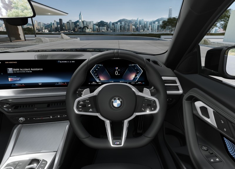  BMW 2 SERIES 220i M Sport 2dr Step Auto [Pro Pack] 4996243