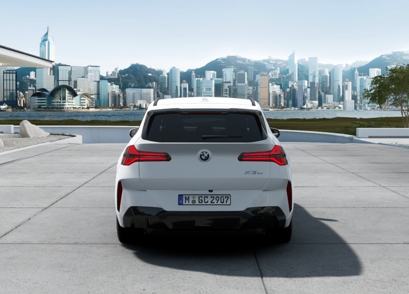  BMW X3 xDrive20 M Sport 5dr Step Auto [Pro Pack] 4995317