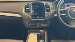 2021 (21) VOLVO XC90 2.0 T8 Recharge PHEV Inscription Expr 5dr AWD Auto 5904720